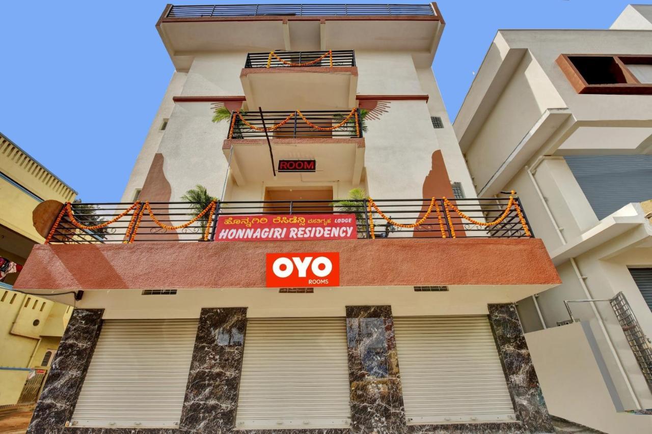 Hotel O Honnagiri Residency บังกาลอร์ ภายนอก รูปภาพ