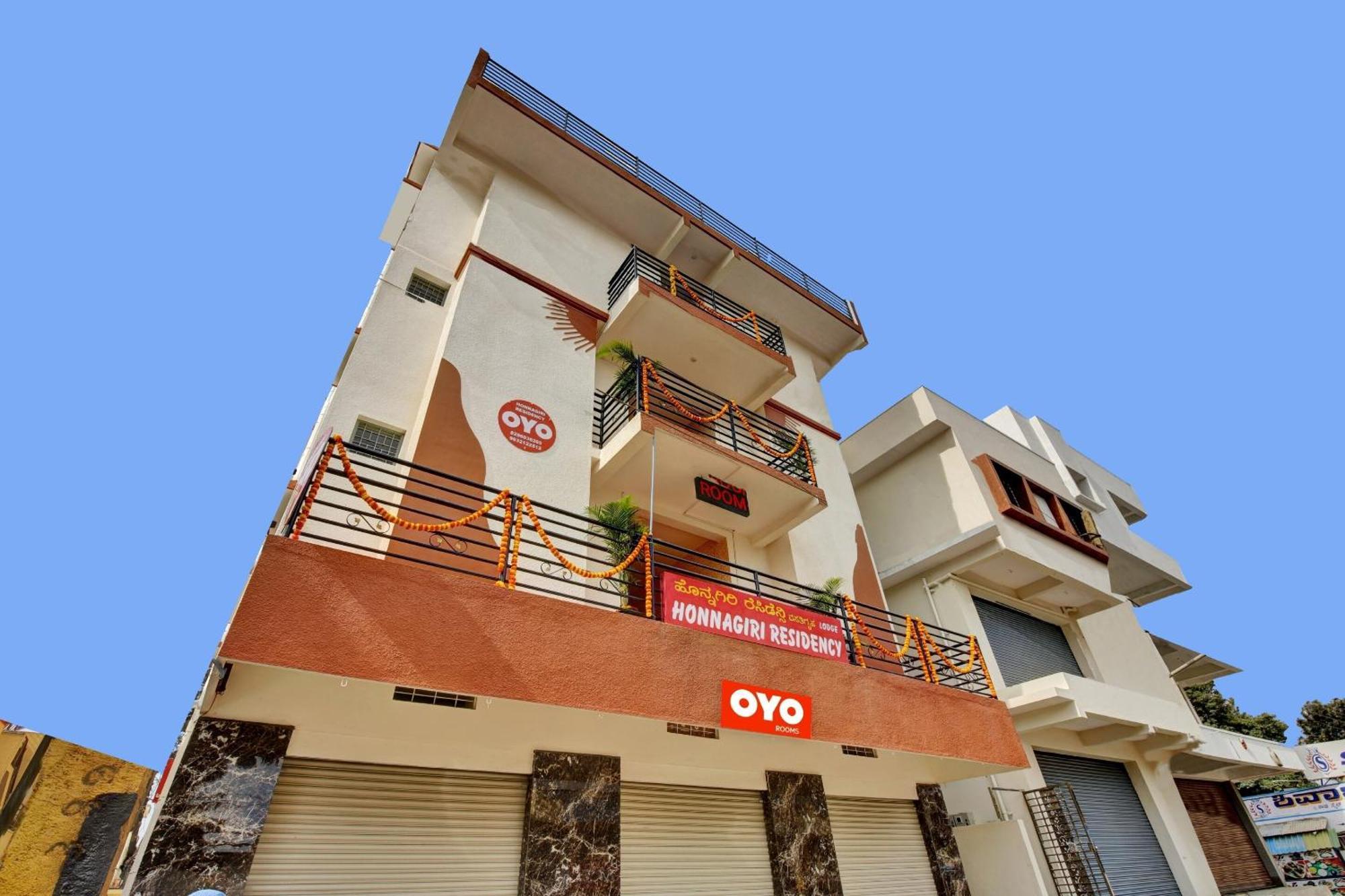 Hotel O Honnagiri Residency บังกาลอร์ ภายนอก รูปภาพ